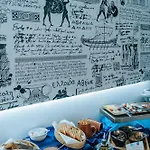 Meandros Boutique & - Adults Only Ξενοδοχείο