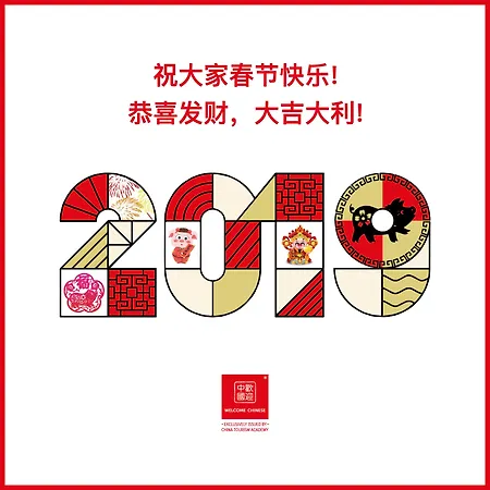 Meandros Boutique & - Adults Only 5* Kalamákion