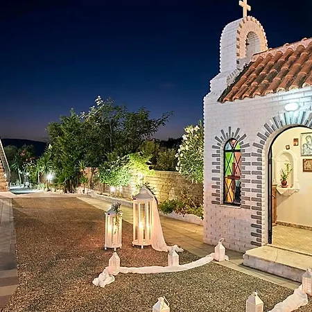 Meandros Boutique & - Adults Only 5*