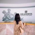 Meandros Boutique & - Adults Only 5*